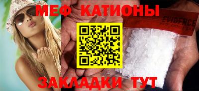 COCAINE Гусиноозёрск
