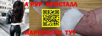 COCAINE Гусиноозёрск