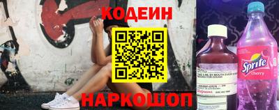 метамфетамин Гусь-Хрустальный