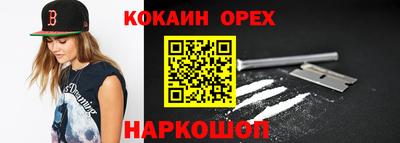 альфа пвп Среднеуральск