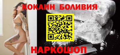 метамфетамин Гусев