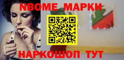 COCAINE Гусиноозёрск