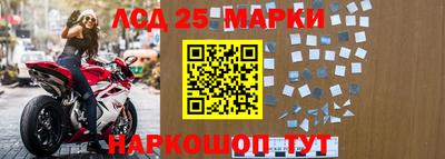 метамфетамин Гусь-Хрустальный