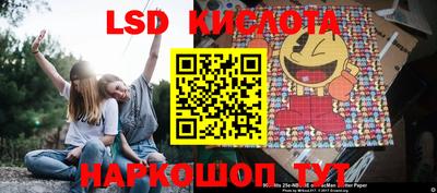 COCAINE Гусиноозёрск