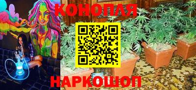 COCAINE Гусиноозёрск