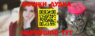 COCAINE Гусиноозёрск