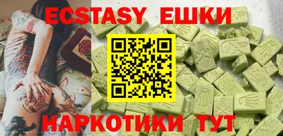 COCAINE Гусиноозёрск