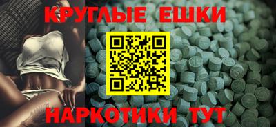 COCAINE Гусиноозёрск