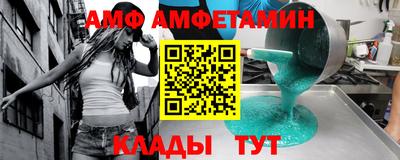 COCAINE Гусиноозёрск