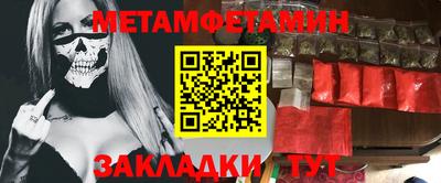 COCAINE Гусиноозёрск