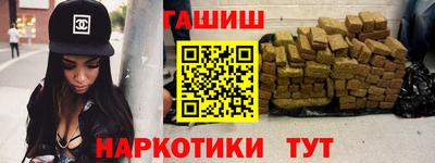 COCAINE Гусиноозёрск
