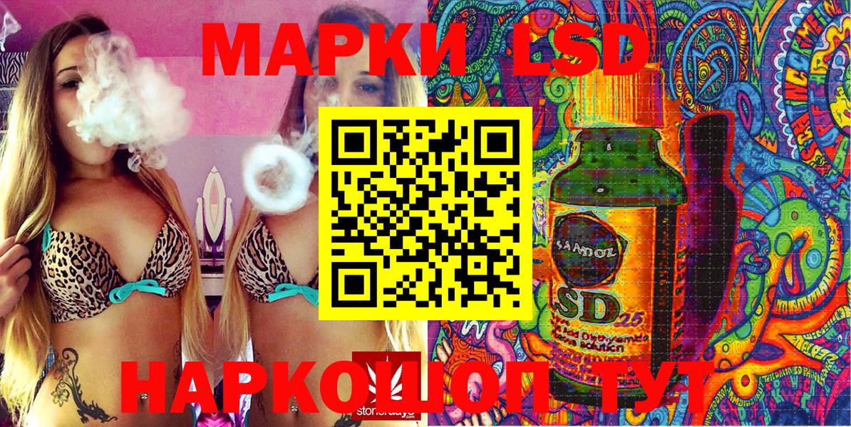 А ПВП СОЛЬ   ГАШ  Канабис  Новоуральск  Меф   Вход с VPN  NBOMe  ГАШИШ  КОКАИН 